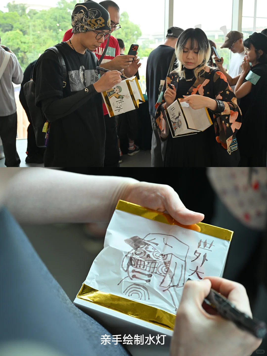 水灯点亮香港马湾，多位艺术家共创“世外”！