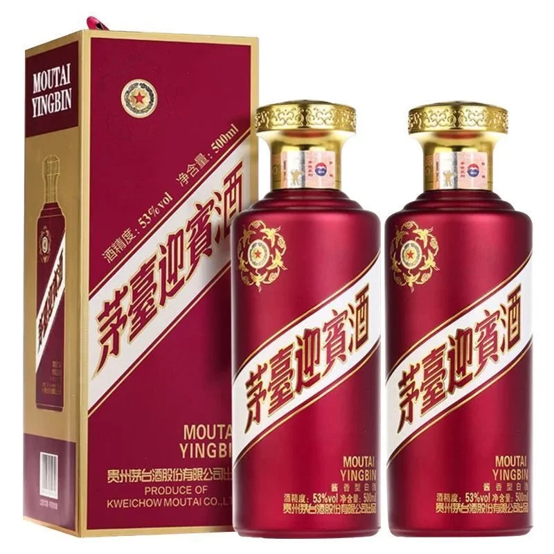 紫气东来的好运酒！茅台紫迎宾性价比绝了