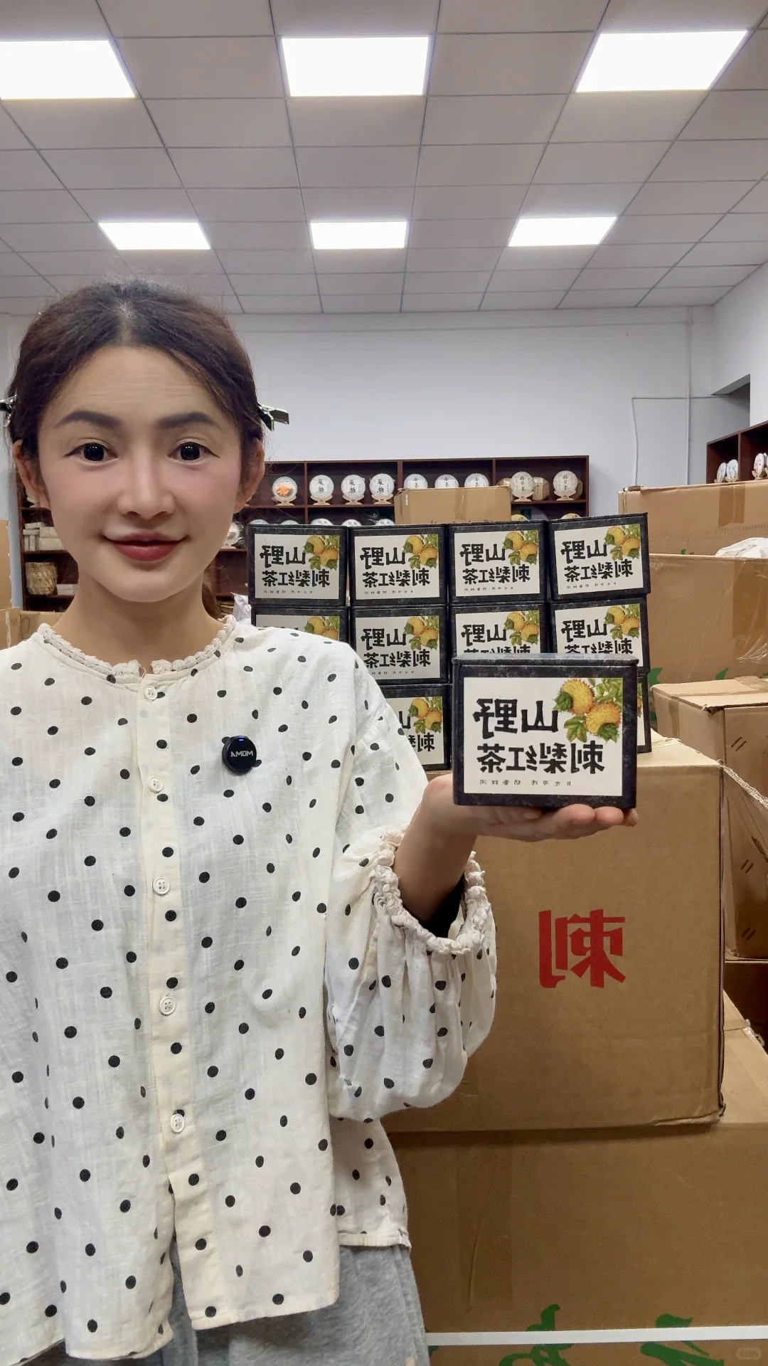 野生刺梨裹着古树甜,越泡越有料!