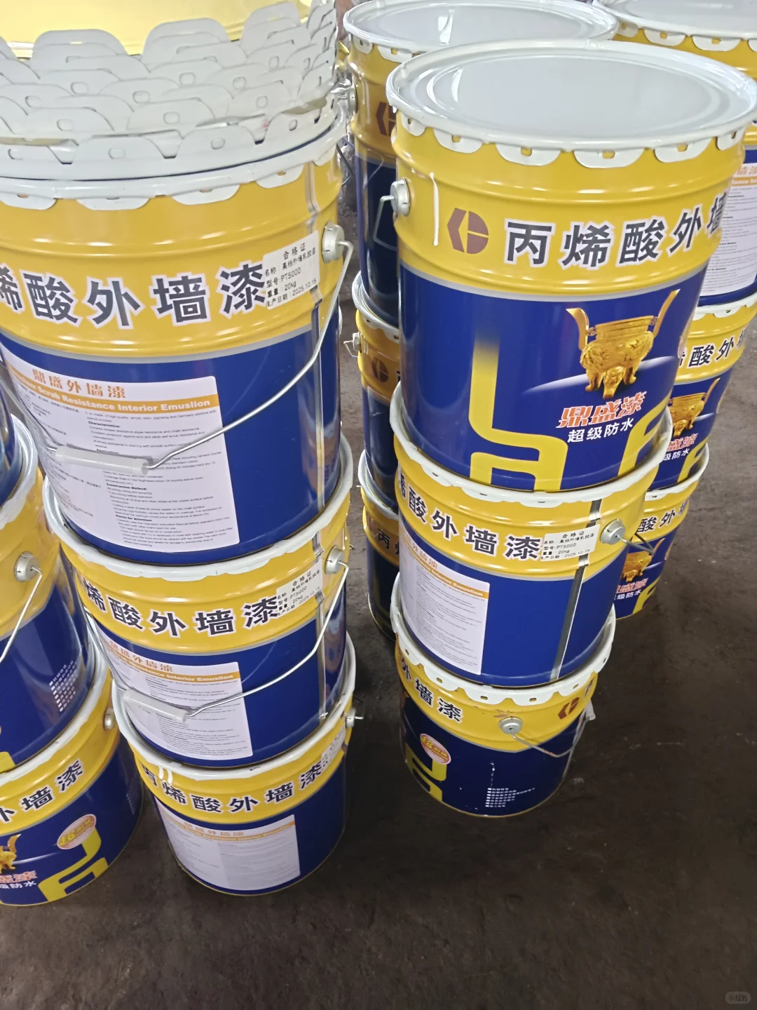 乳胶漆找到源头工厂是多么爽