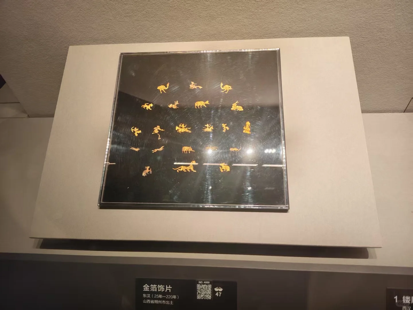 年轻人这样玩山西！数字科技让文物活起来～