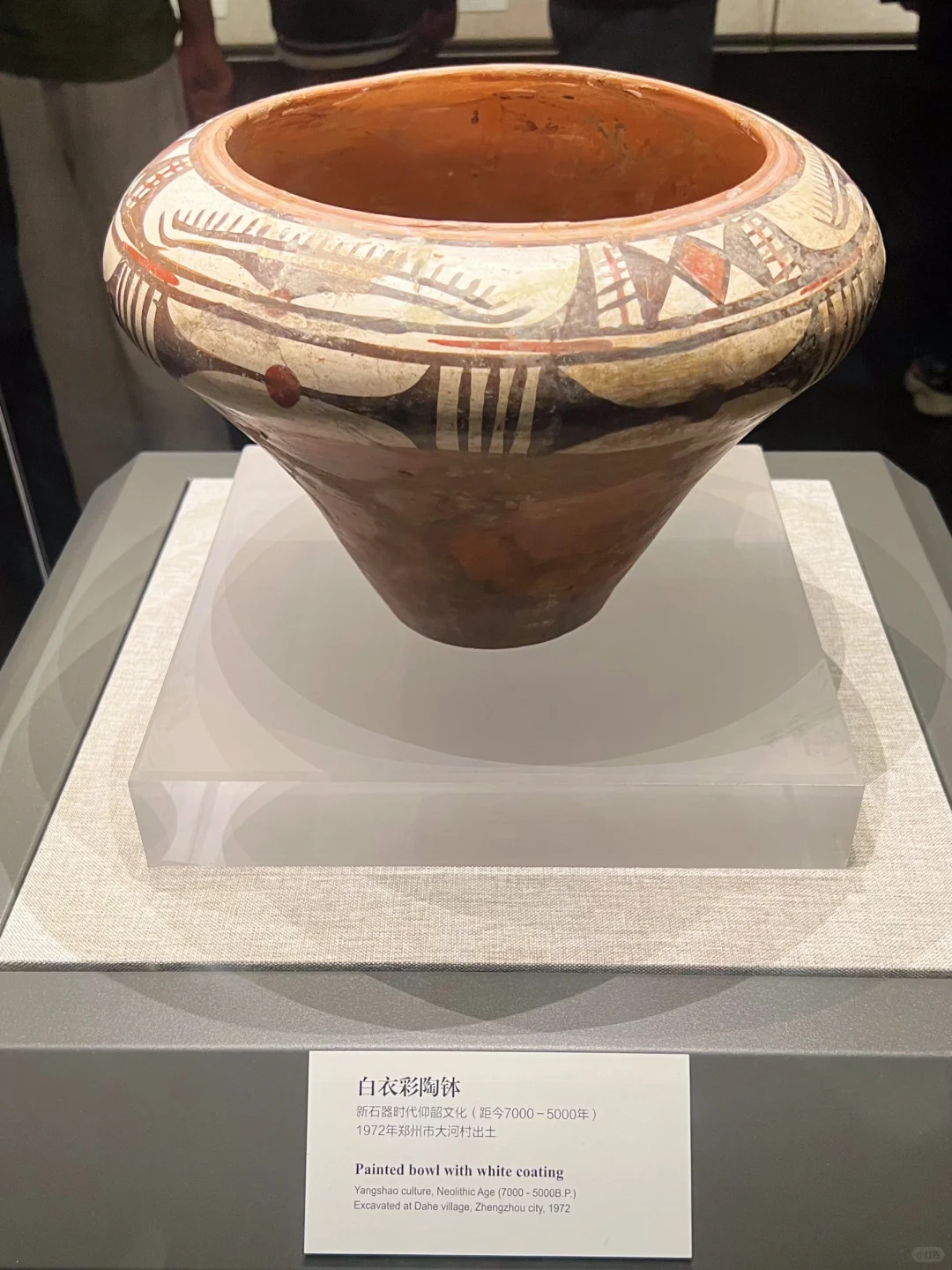 让孩子通过文物喜欢上历史和数理化