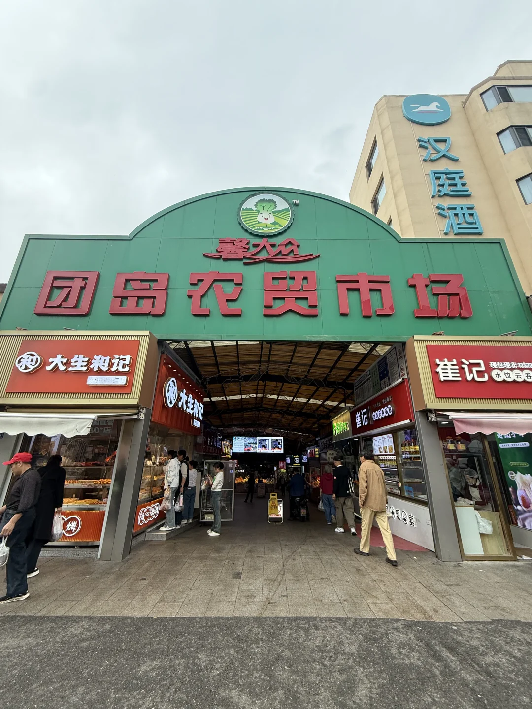 10月海鲜实时价格｜海鲜加工本地人带你避雷