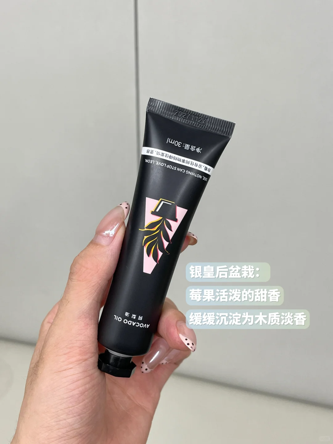 ?通知 2w人买过的断货王返场！