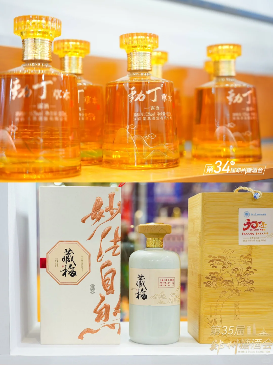 子乔,说不清了,你快来看!!(抽奖~)