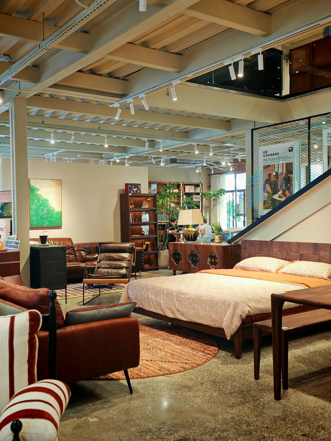 选家具,只逛这家家居店就好啦