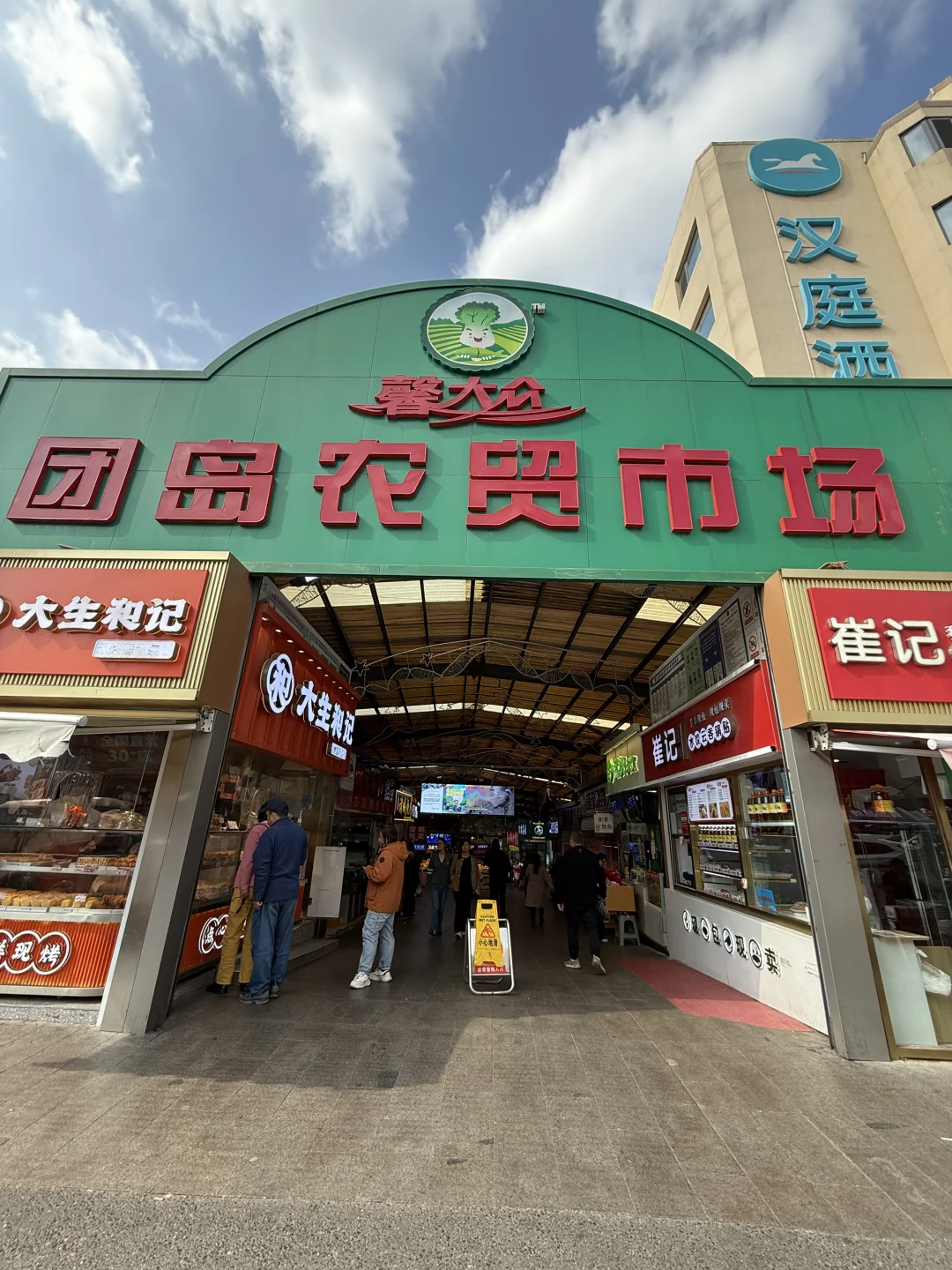 青岛海鲜坠肥的季节｜海鲜加工最全攻略来啦