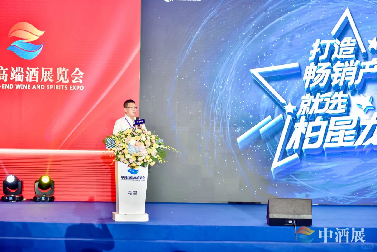 爱喝酒星人绝不能错过！中酒展来啦！