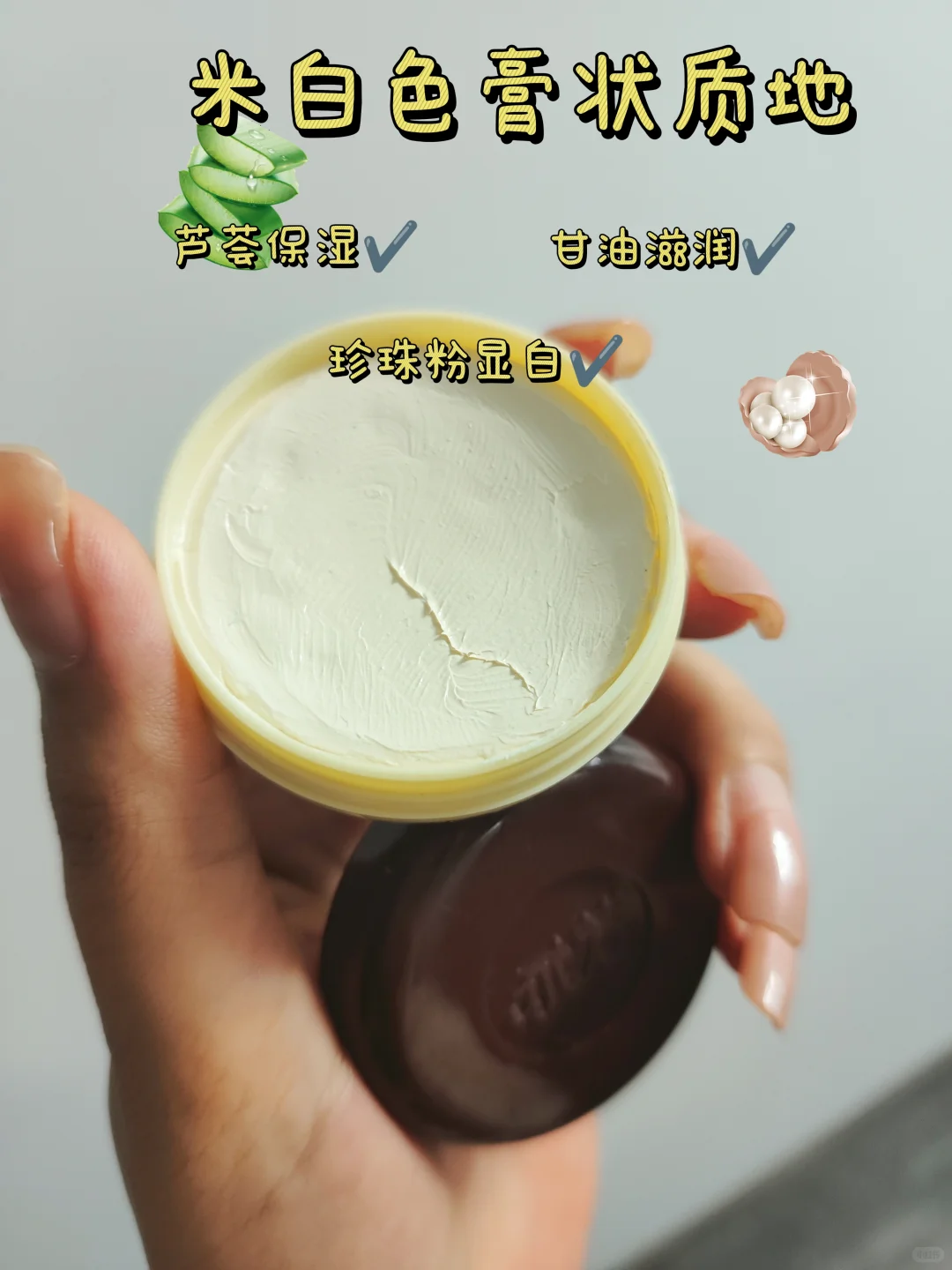 青春无价宝，但求常拥有～