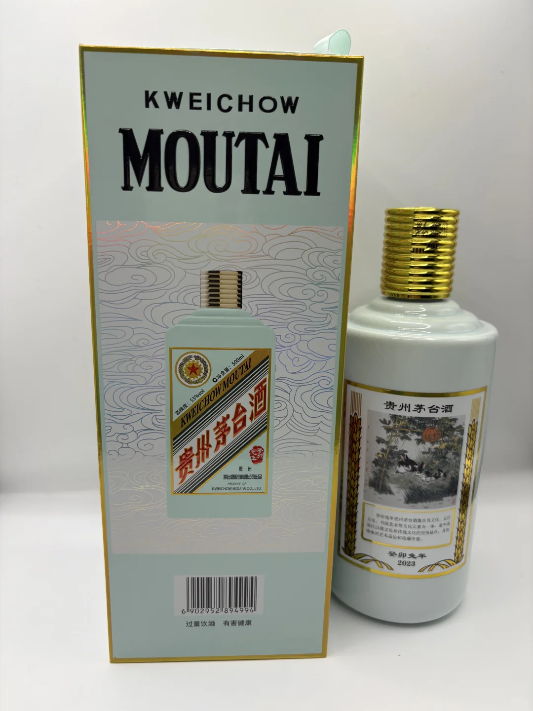 茅台兔年生肖，生肖酒颜值巅峰