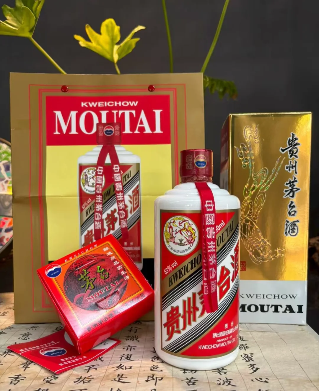 茅台酱香绵长，洋酒风味多元，论杯分享，是