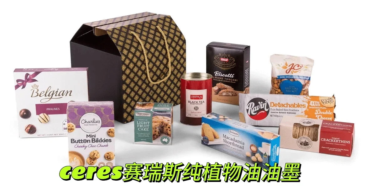 印刷界的“环保天花板”!