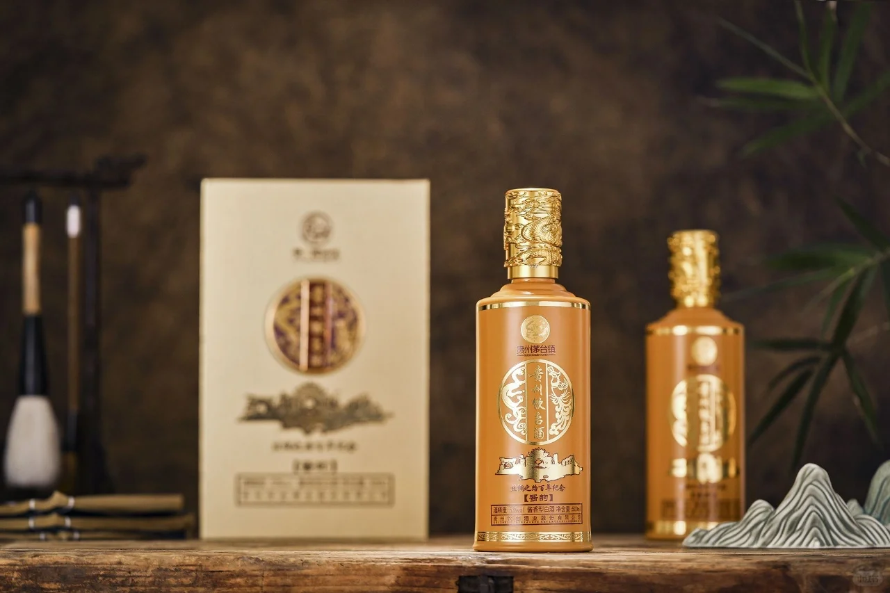 缘聚大连，饮台酱香-中国国际数字交易会