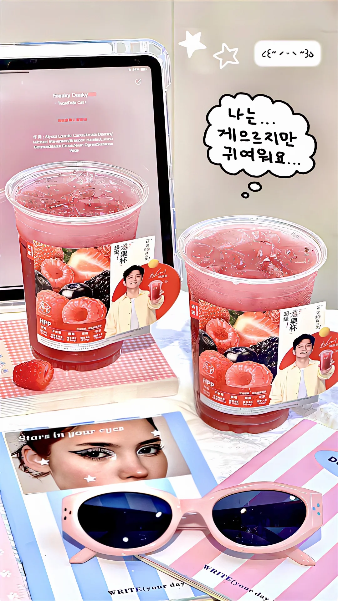 (｡ì _ í｡)随便拍都出片的夏日女团漂亮水?