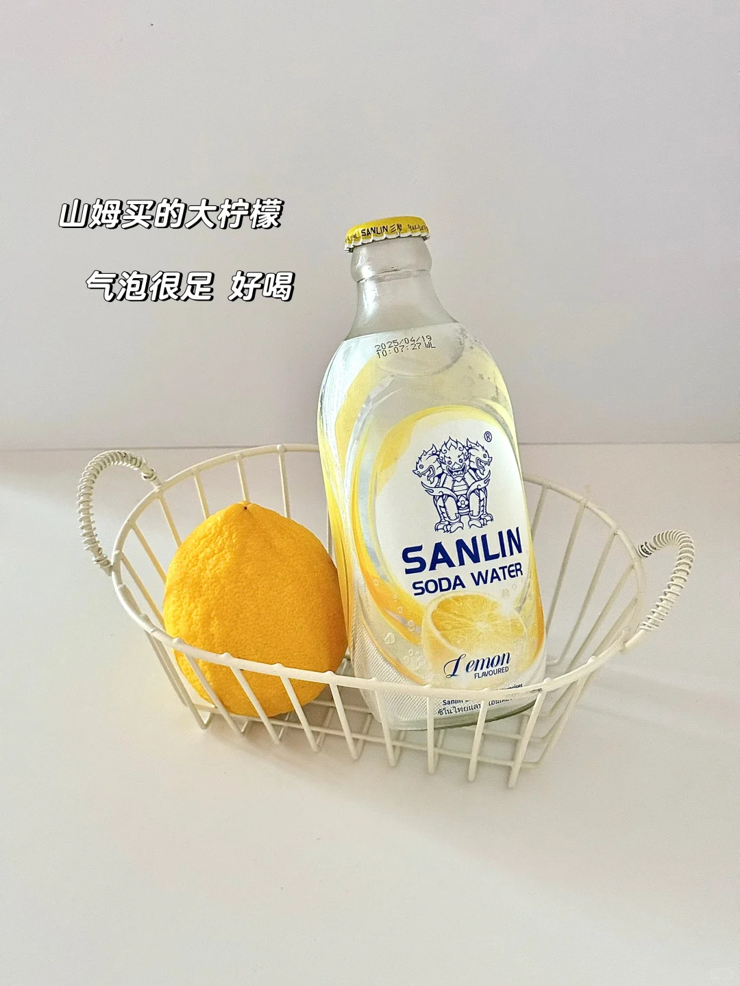 夏日美白水：柠檬百香果气泡水！