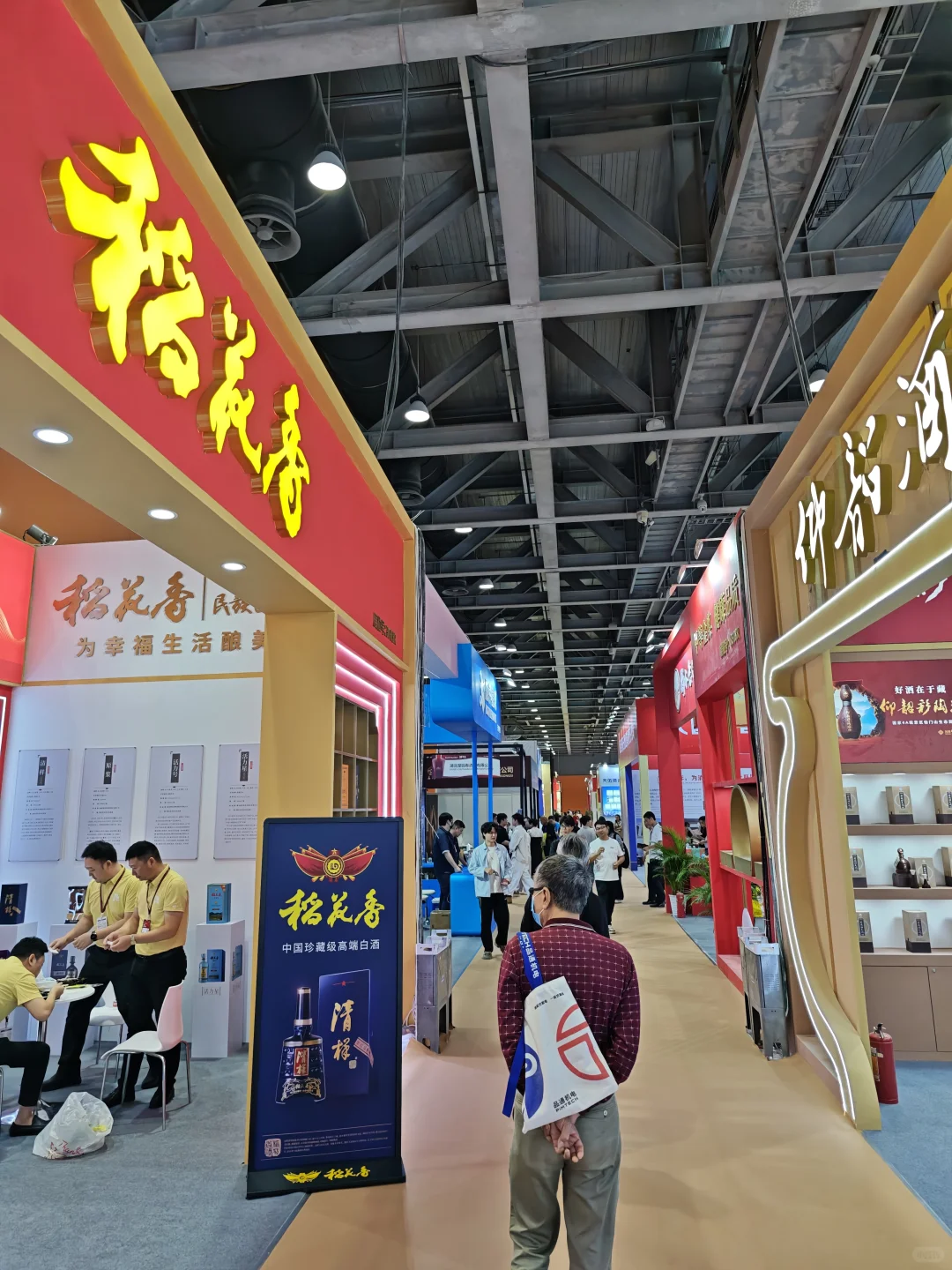 ?酒蒙子不来后悔一年!?