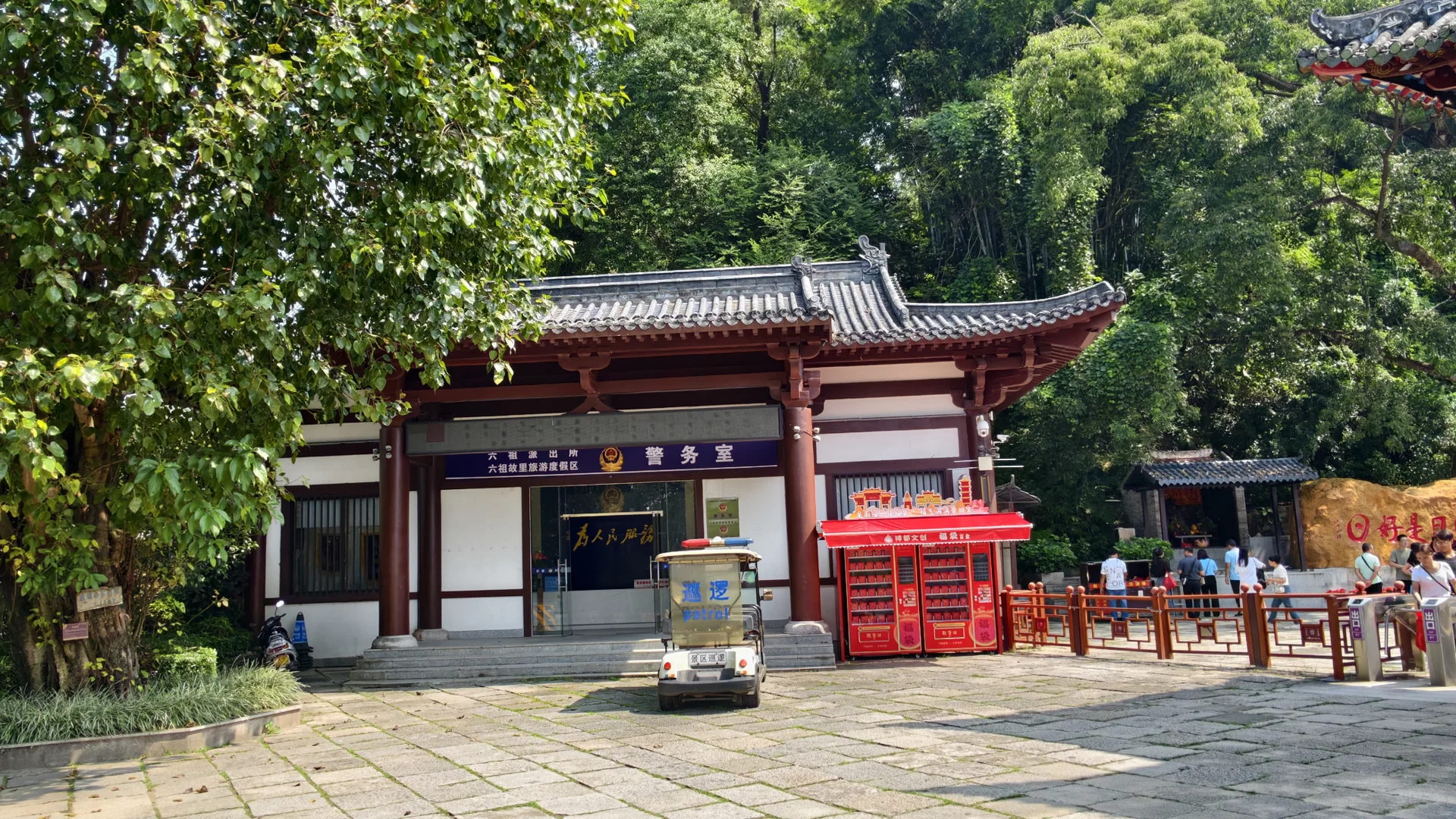 国恩寺之于六祖慧能，禅宗文化的精神地标