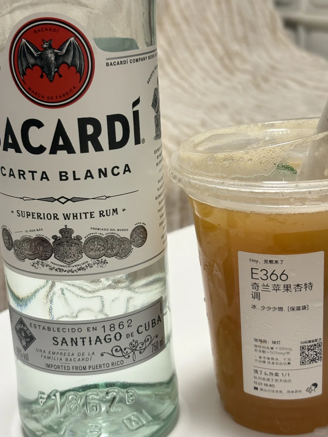 喜茶新品和朗姆简直绝配