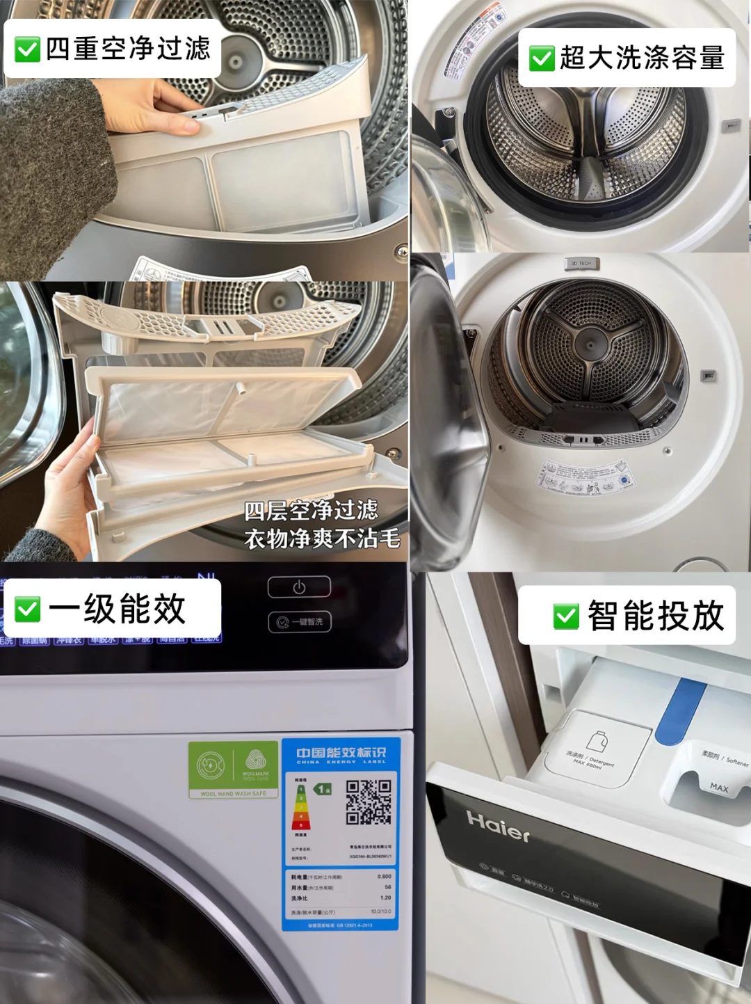 小阳台水电预留提前规划|省下4位数维修费