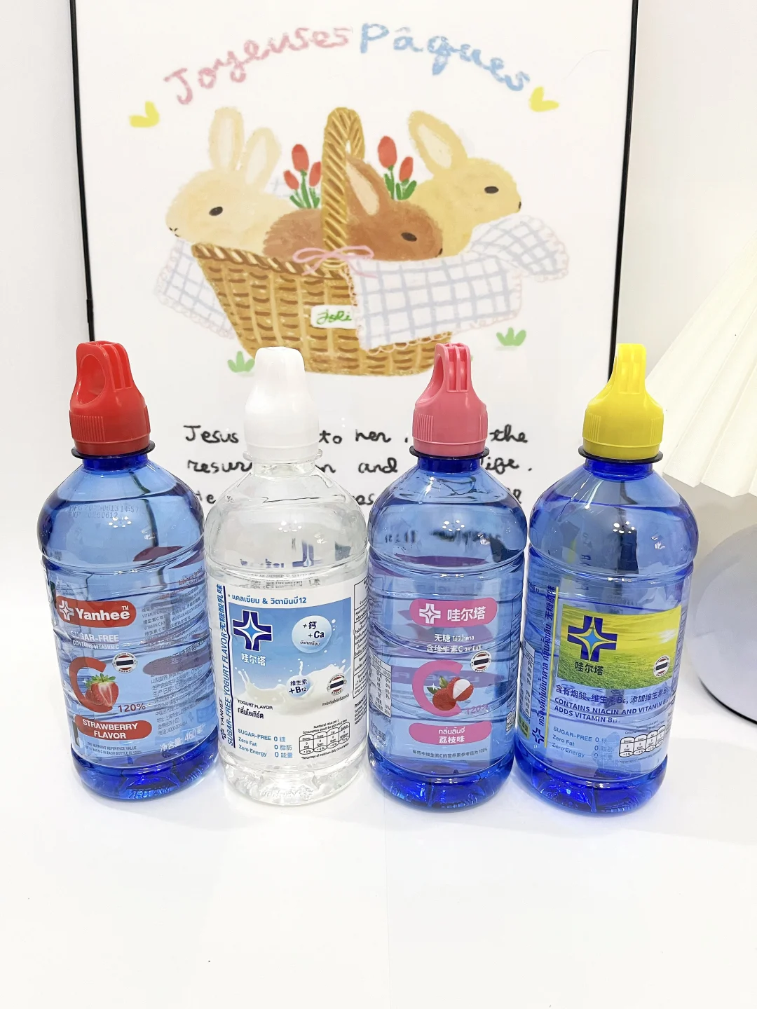 ✨这无糖饮料把我喝水的快乐拉满了