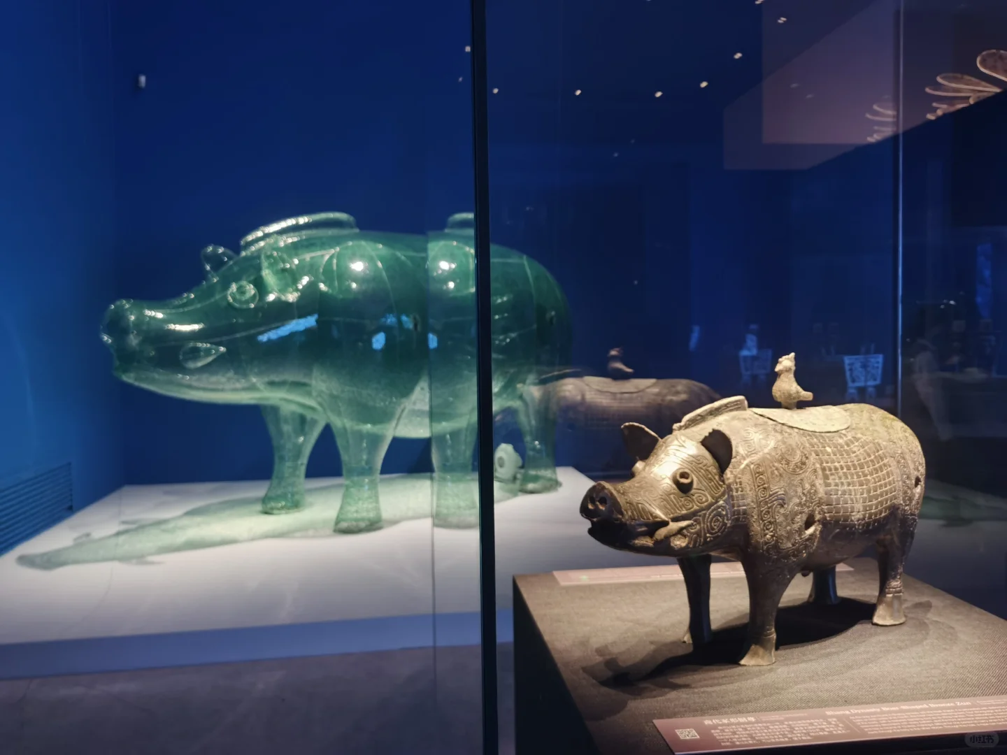 文物与当代的对撞。