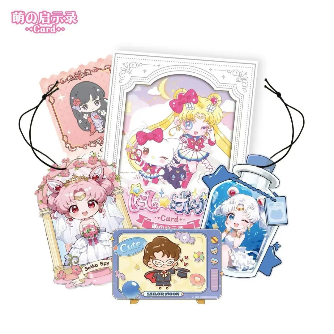 《萌の启示录》美少女战士第一弹香薰挂件