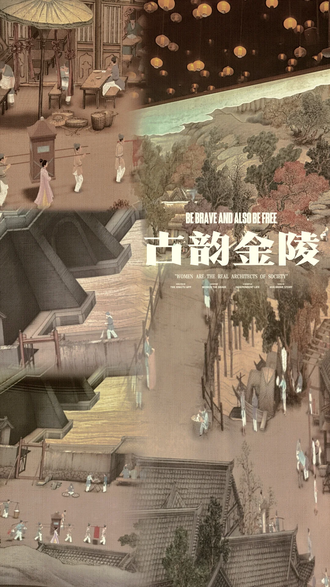 南京德基艺术博物馆：数字赋能历史文物