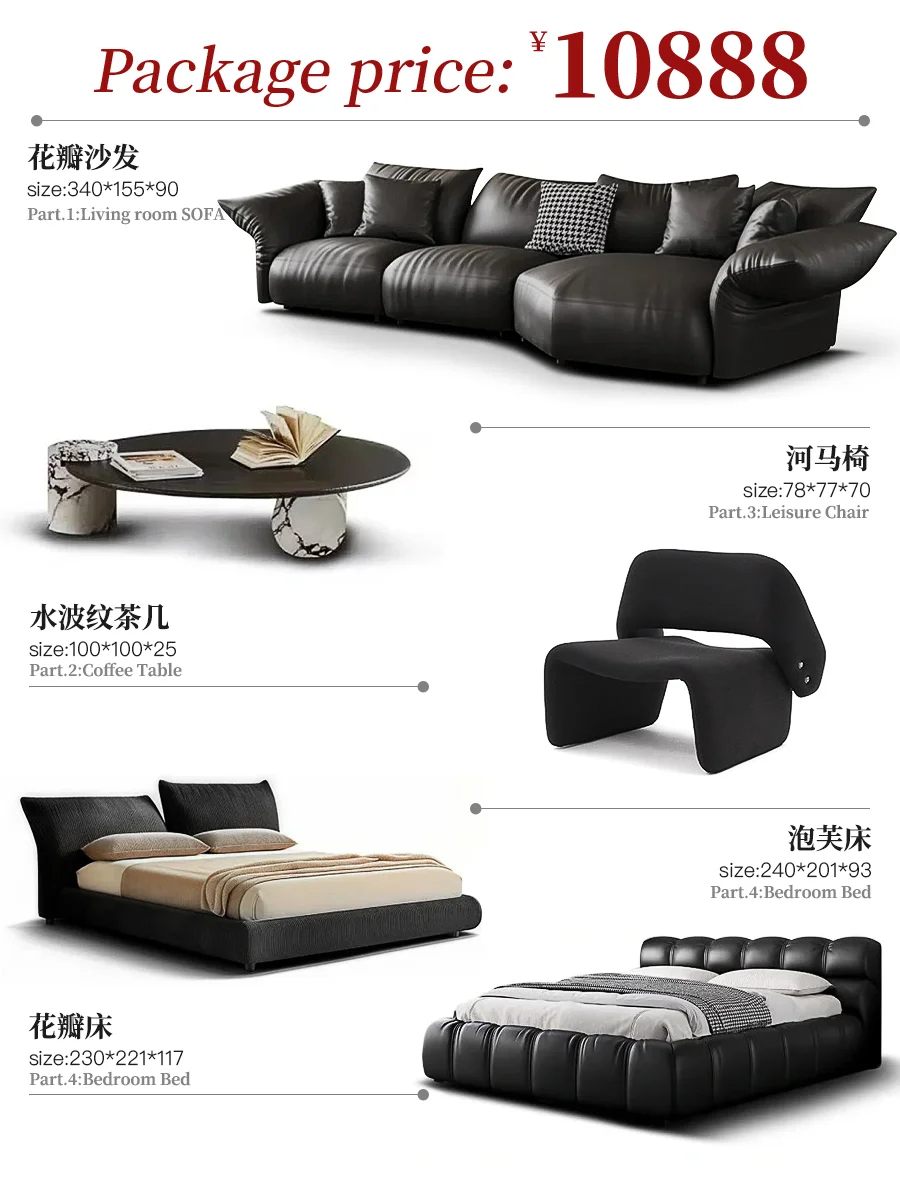 佛山家具源头工厂直供！全屋软装一站配齐✨