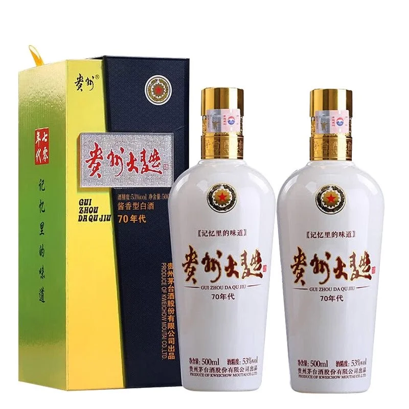 酱香新手闭眼入！53度贵大70喝着柔顺不辣喉