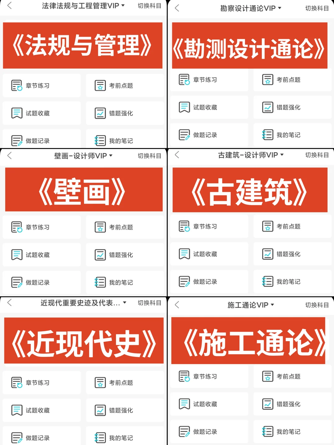 24文保资格?其实就是淘汰过于老实的人