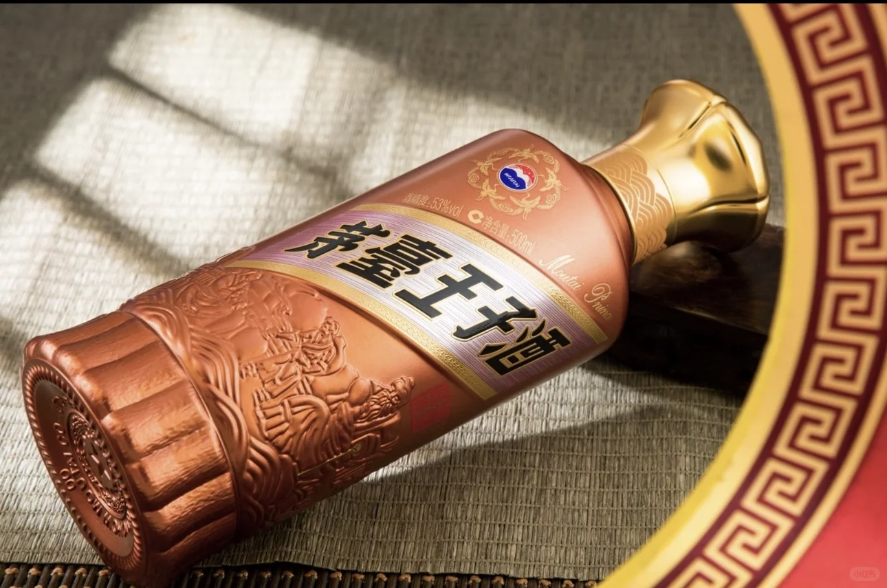 何以解忧｜唯有杜康｜酱香经典2.0