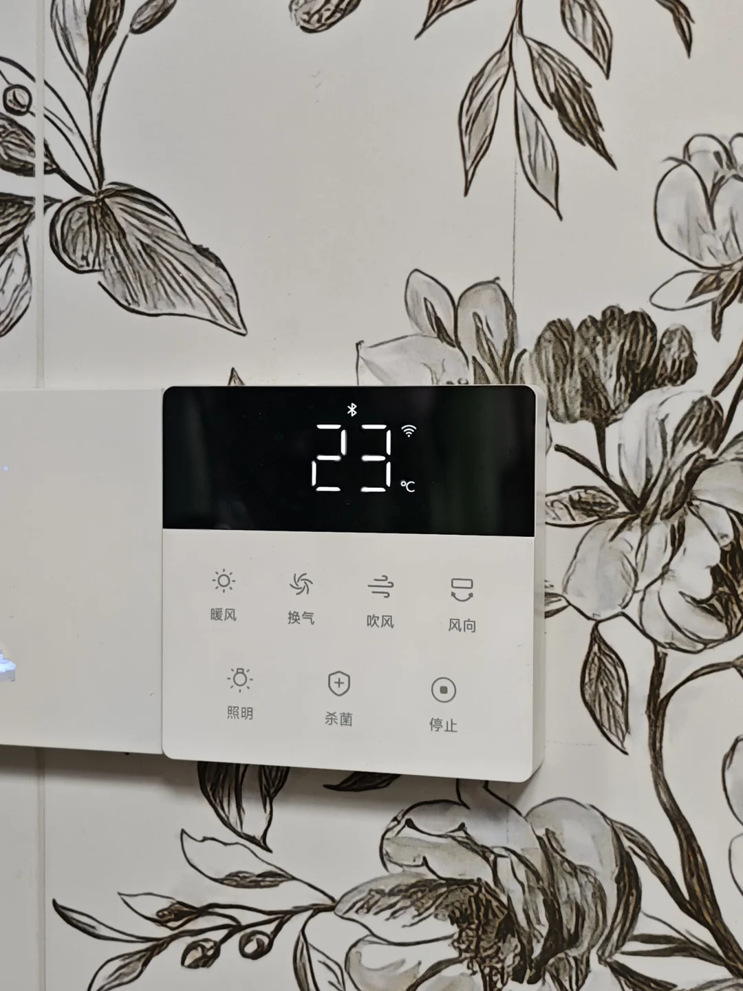 米家全屋智能自装攻略