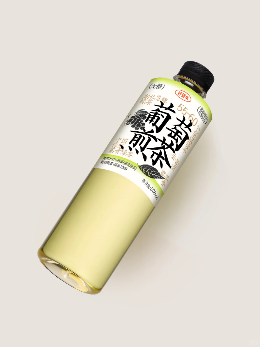 包装设计-好望水无糖茶