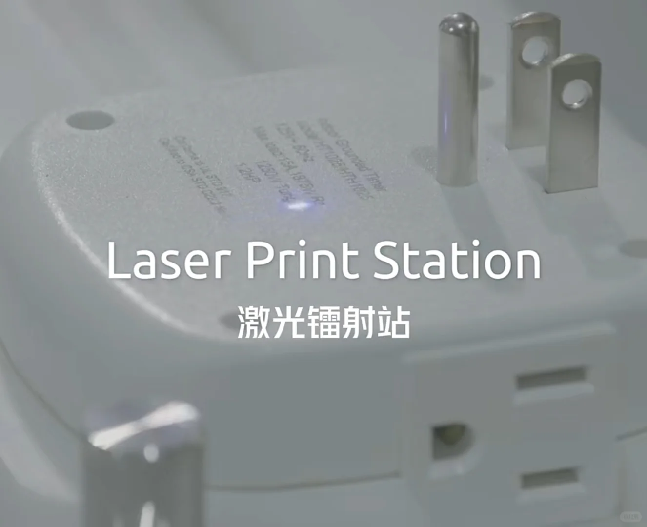 智能模块小到电路板都是自己人一笔一笔画的