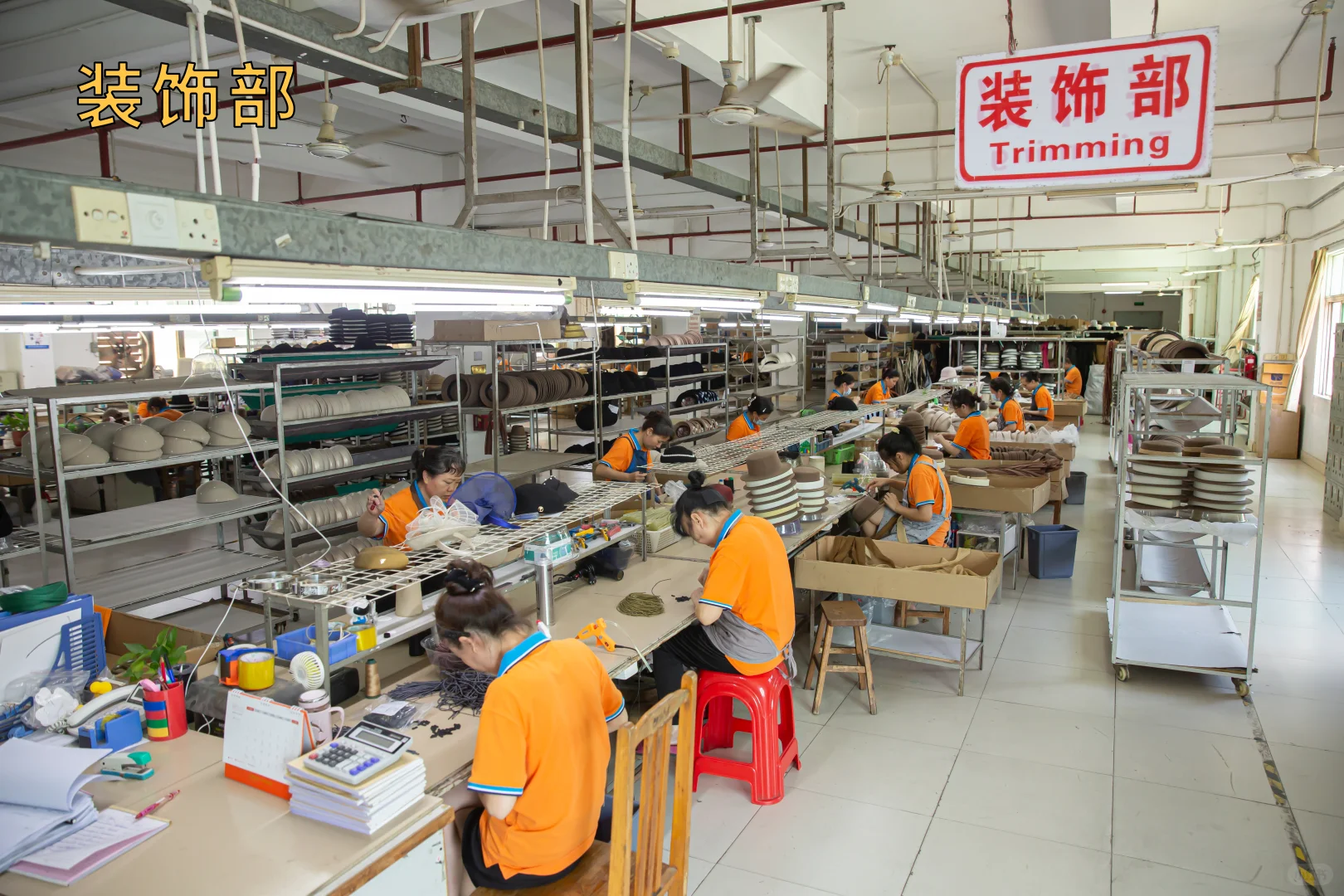 走进帽子工厂!全流程实拍揭秘✨