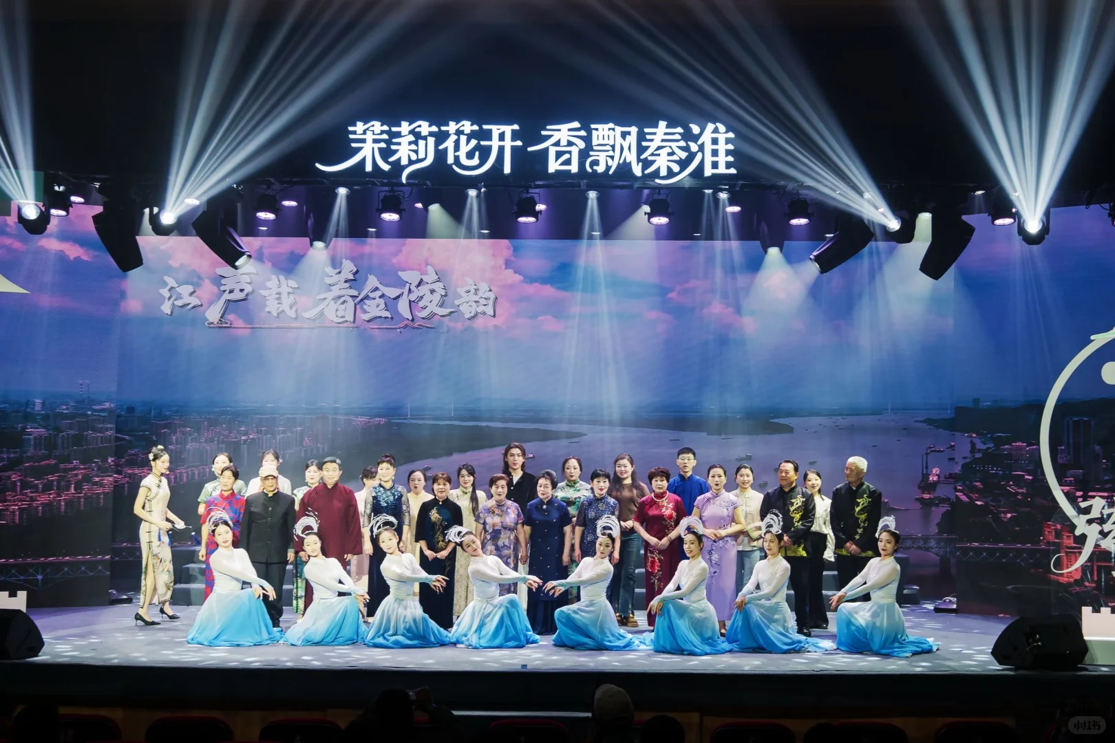 白局保护二十年 茉莉花开香满园