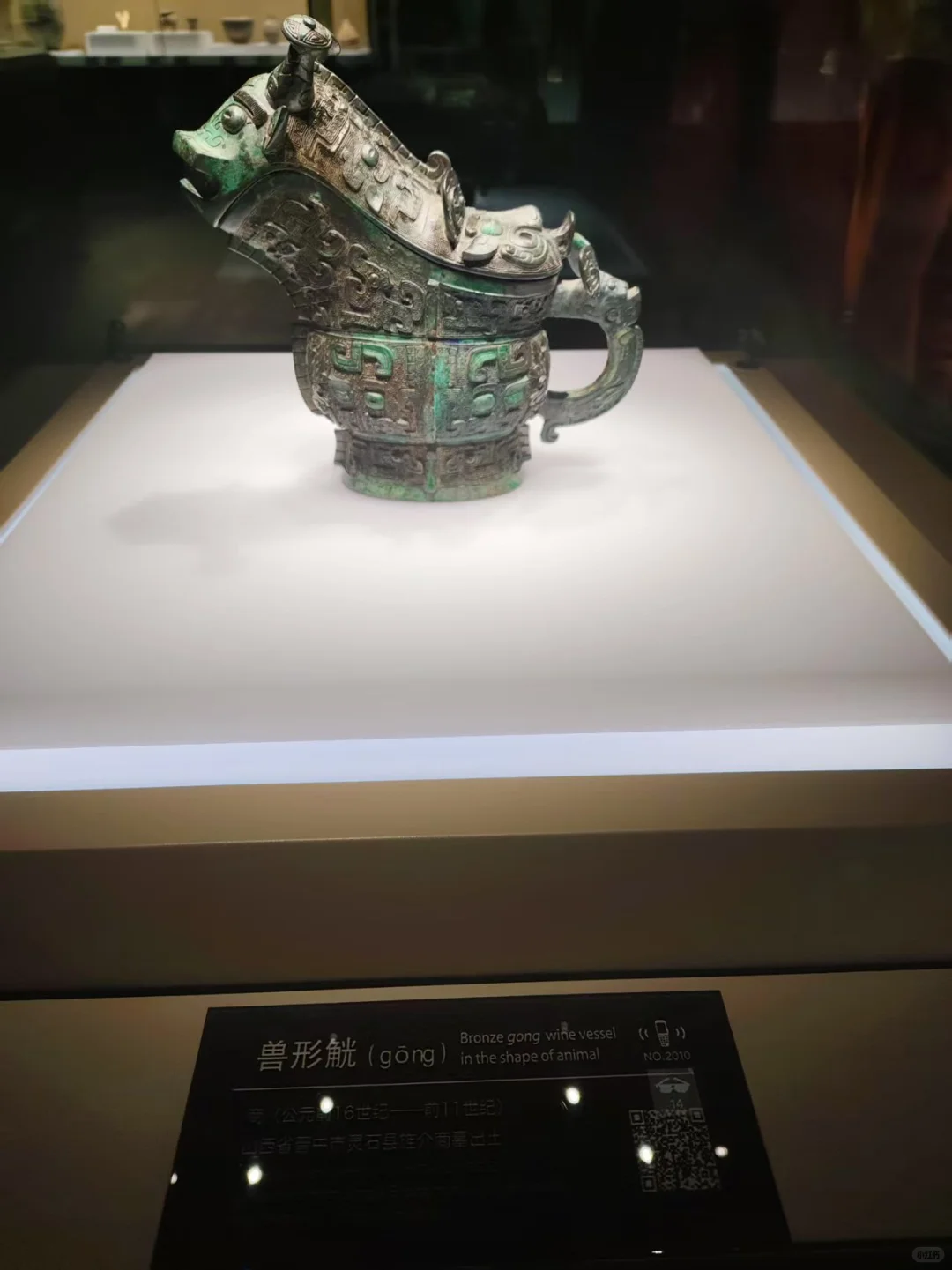 年轻人这样玩山西！数字科技让文物活起来～