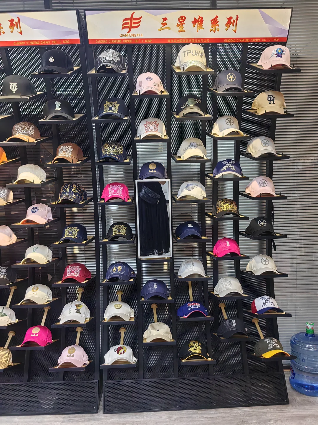 胶北商会副会长企业——青岛前豊制帽