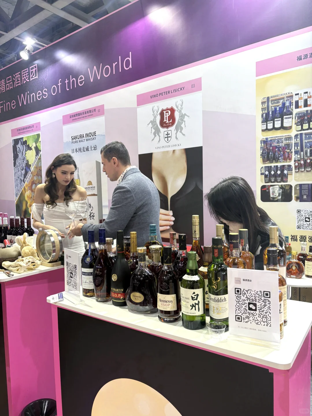 酒业破局机会来啦！锁定广州国际名酒出口展