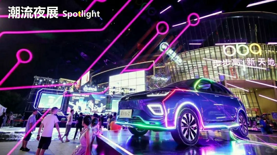 艺术馆白酒趴,味蕾新体验!??