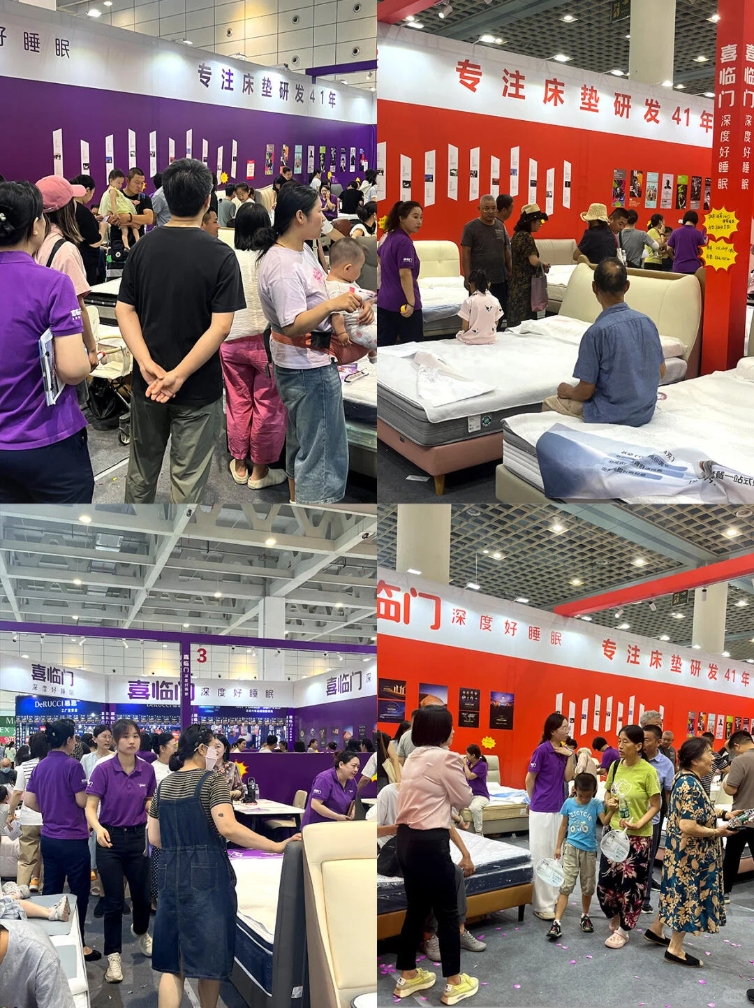 省下一个包的钱!济南这个家博会,价格太香了