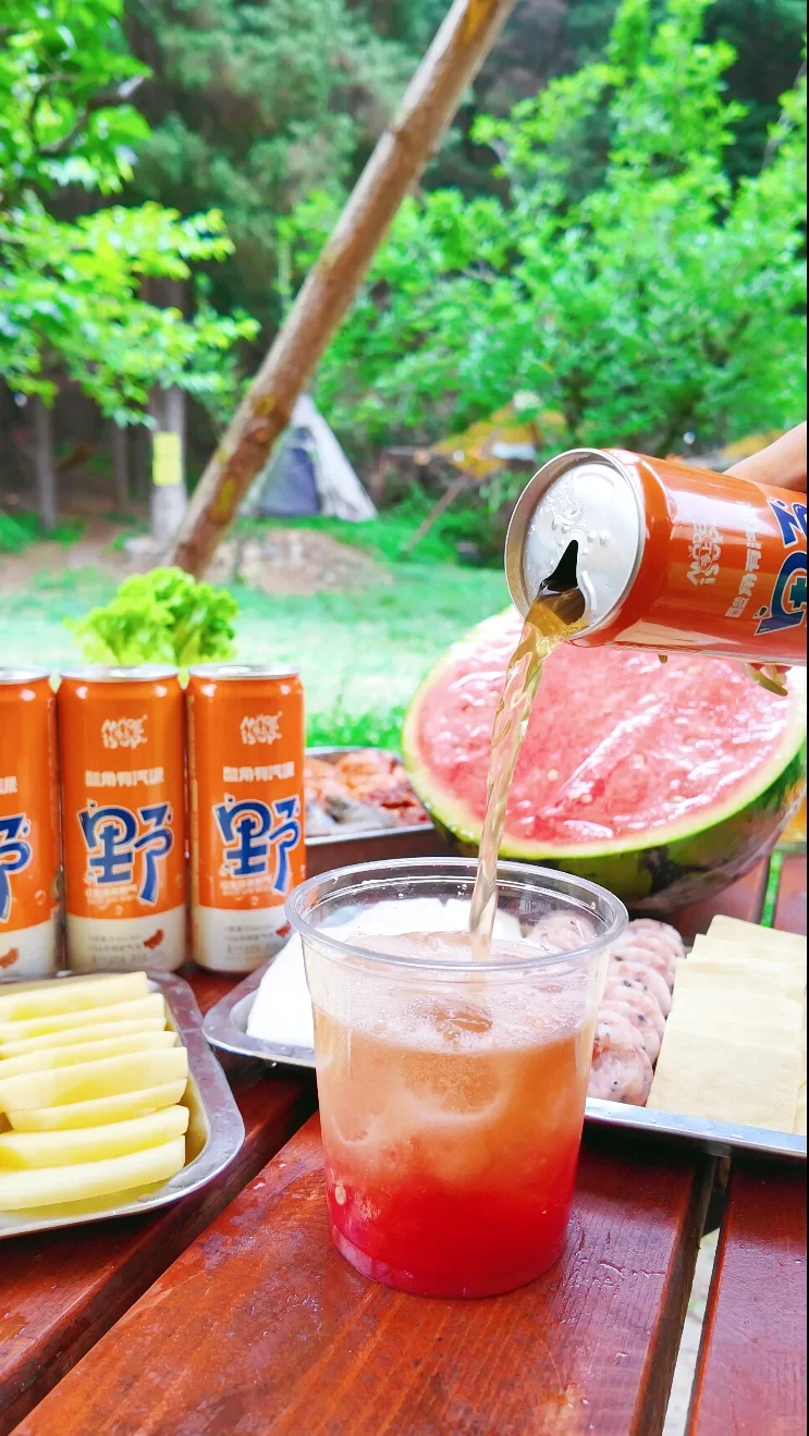 宝，进来喝饮料?