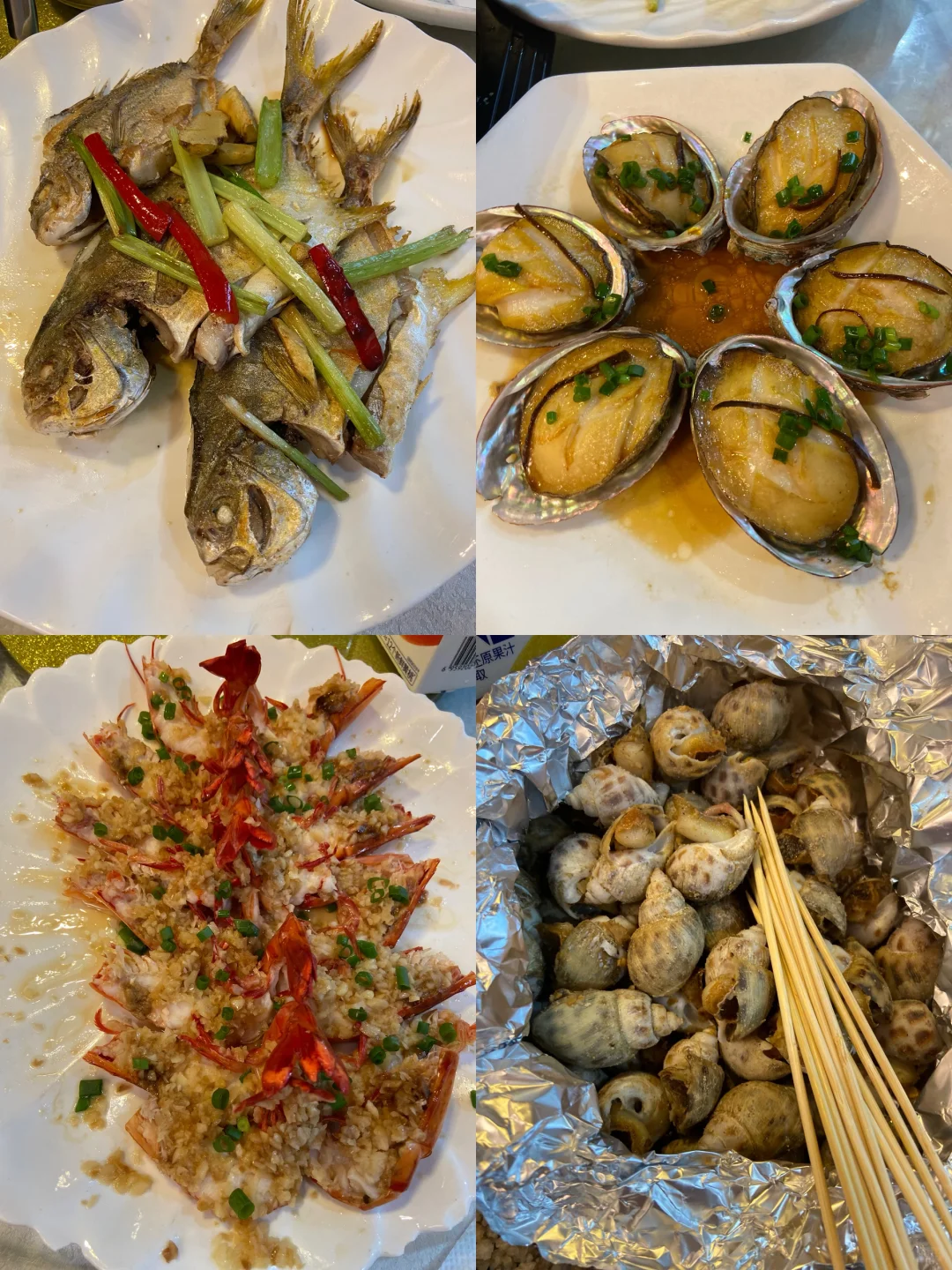 在东莞！在东莞！沙田海鲜市场