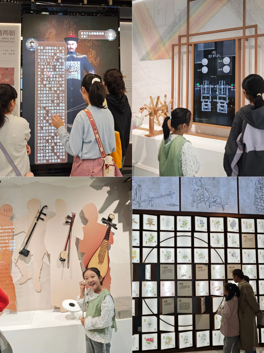 晋城人的大碗饸饹！！家乡最美城市会客厅！