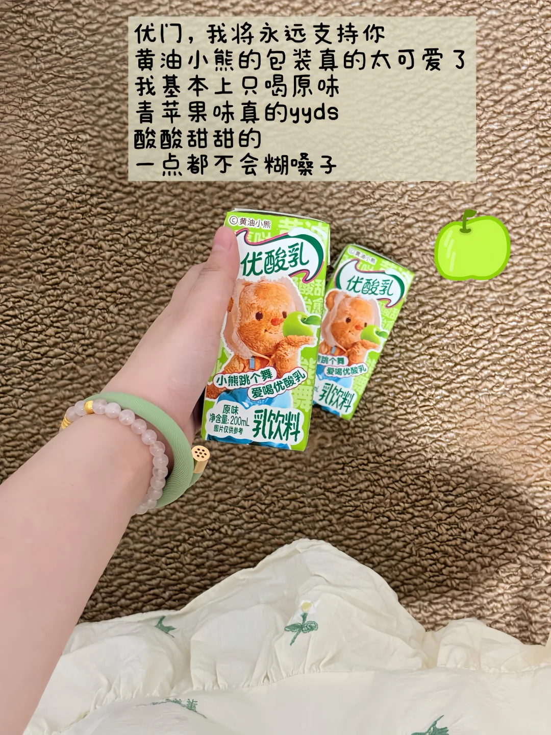 ✍️写一期我爱喝的饮料?！无广！