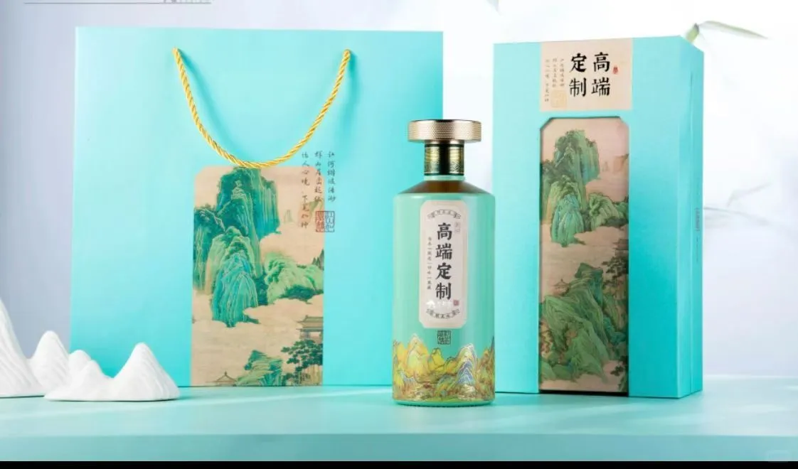 今日分享定制酒 翻身仗第二天