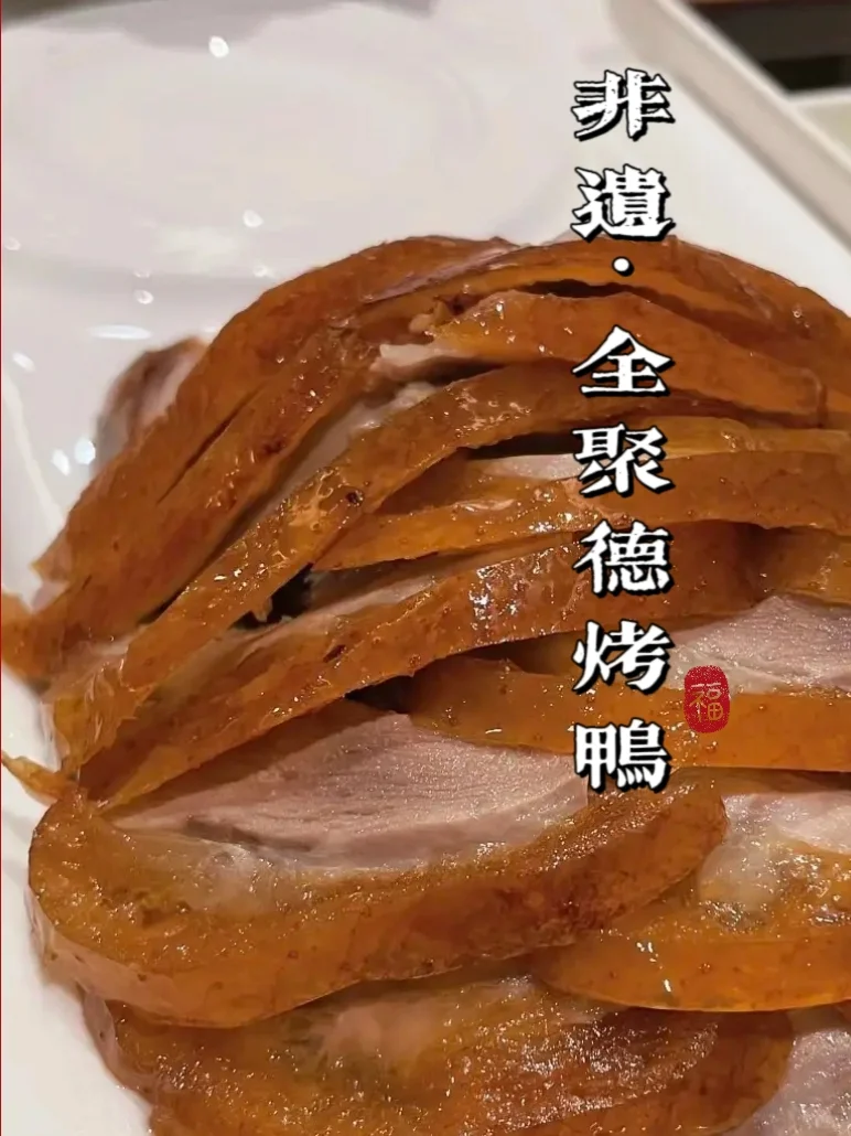 非遗经济的鲜活脉动——魅力与展望?