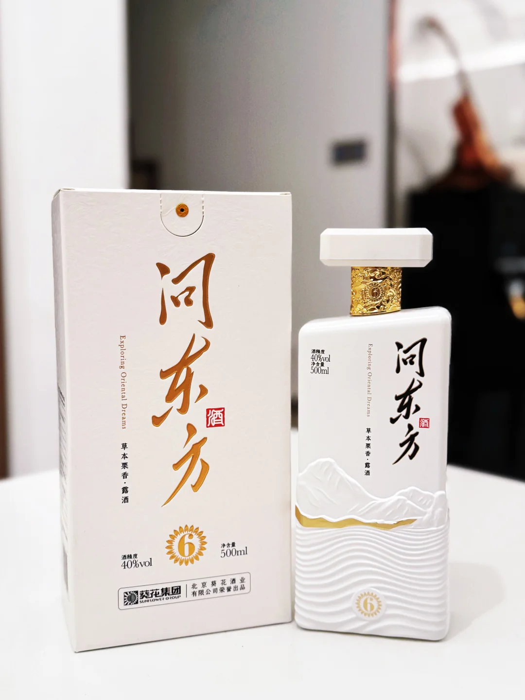 降温了适合小酌一杯…