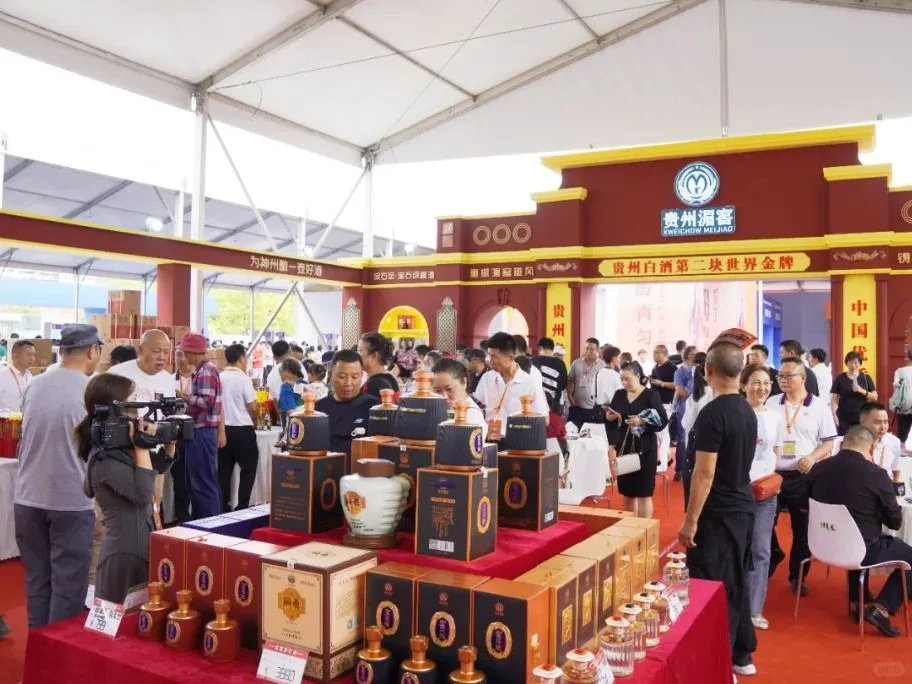 贵州酒博会室外展厅