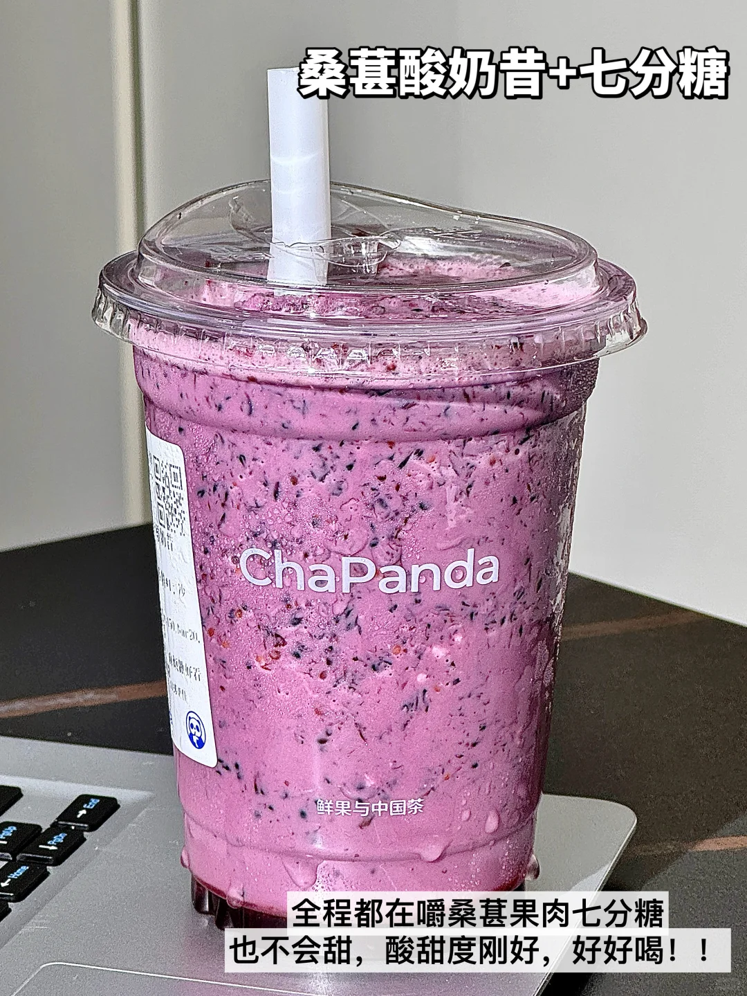 牛逼好喝的几杯。。